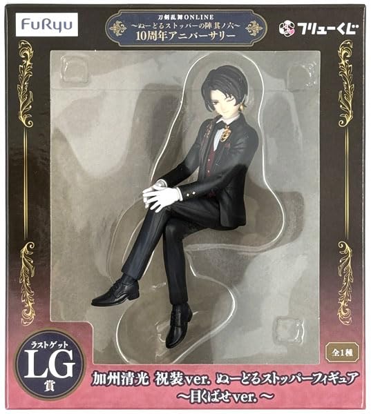 フリューくじ 刀剣乱舞 10周年 加州清光 祝装ぬーどるストッパー A賞 Amazon | 加州清光 祝装ver.ぬーどるストッパーフィギュア～目くばせ